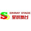 Guangzhou Sinray Stage Equipment Co,. Ltd.