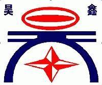 Taizhou Hao Xin Electric Power Machine Co., Ltd.
