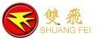 Zhuhai Shuangfei Electric Systems Co., Ltd.