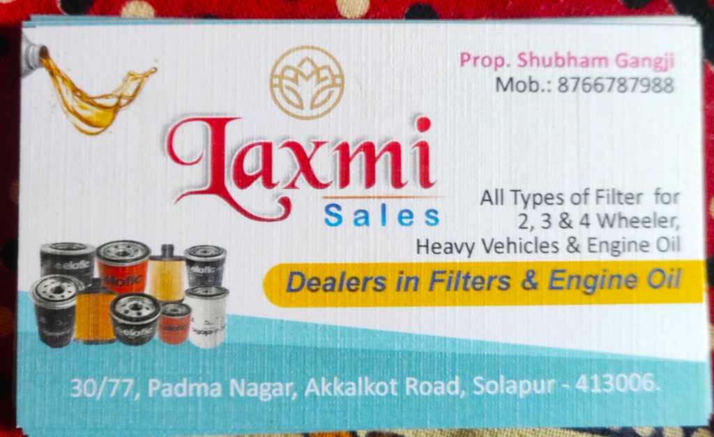 Laxmi Sales