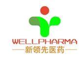 Shandong Wellpharma Co., Ltd.