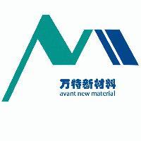 Shandong Avant New Material Technology Co., Ltd.