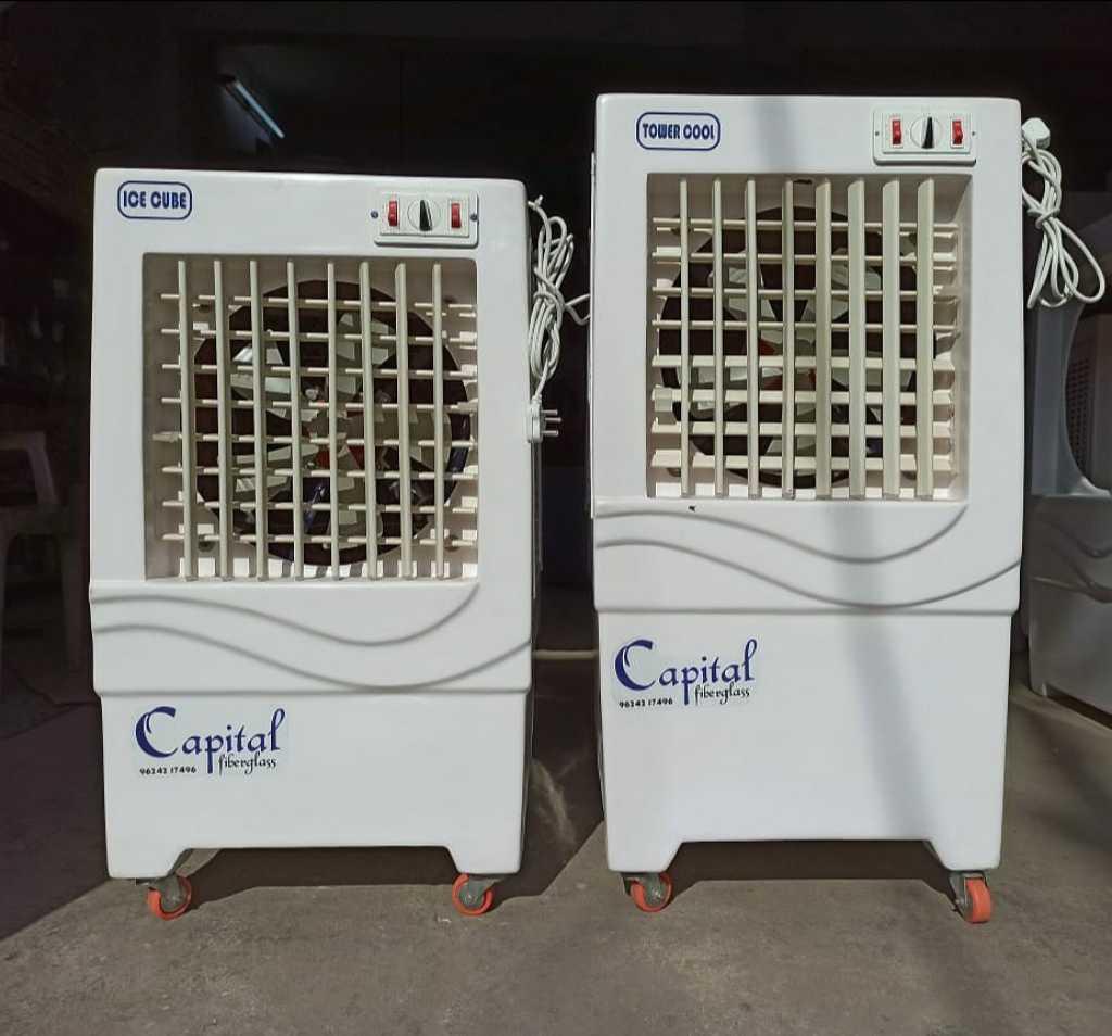 Capital Air Cooler