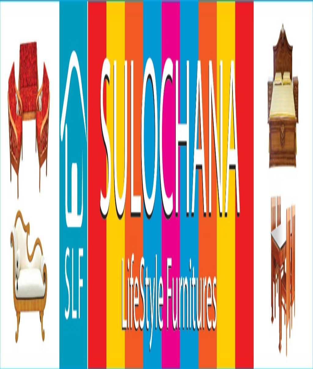 Sulochana Life Style Furnitures