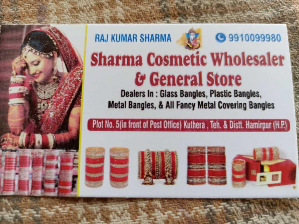 Sharma Cosmetic Wholesaler