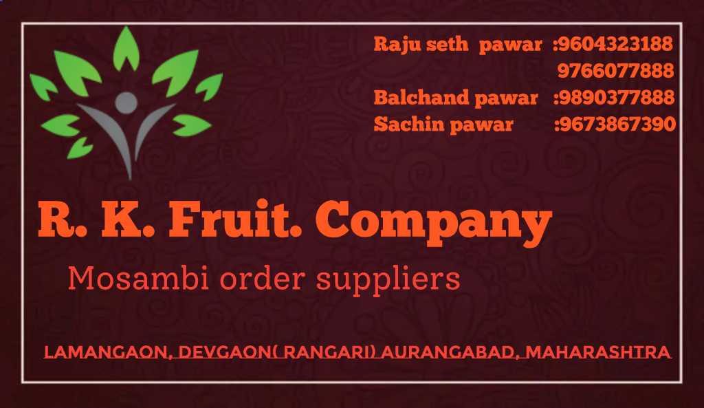 R.K. Fruit Company