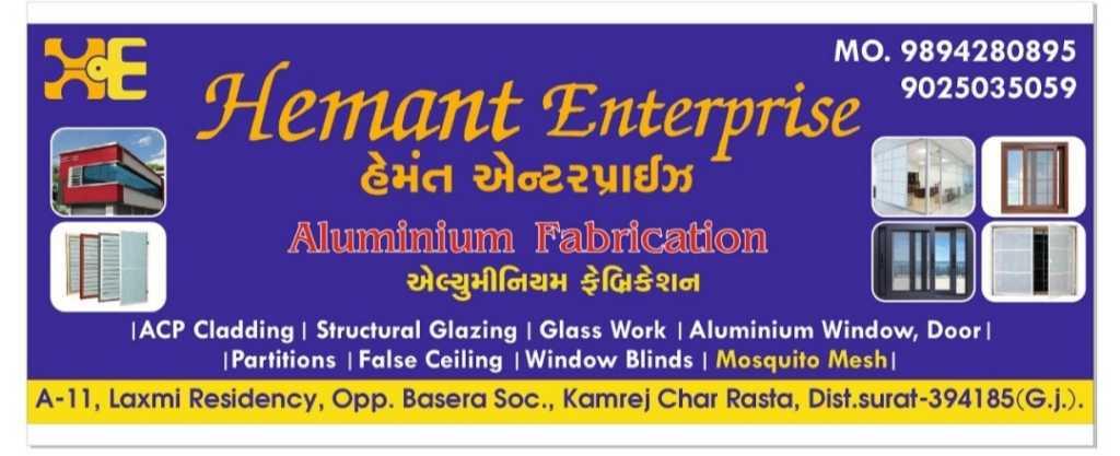 Hemant Enterprise