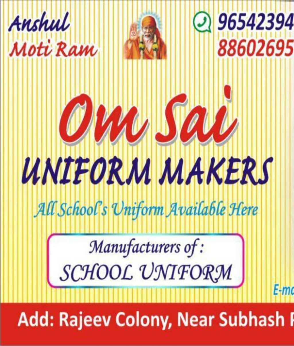 Om Sai Uniform Maker's