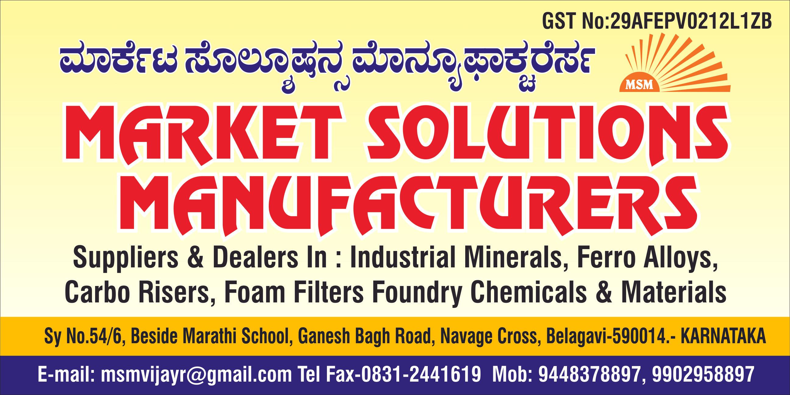 MARKET SOLUTIONS MANUFACTURERS
