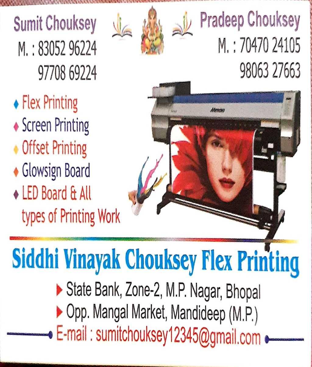 Chouksey Flex Printing