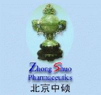 Beijing Zhongshuo Pharmaceutical Technology Development Co., Ltd.