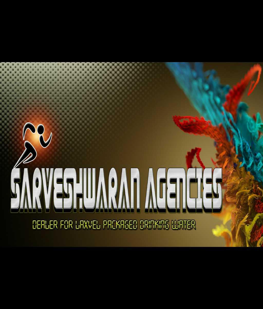 Sarveshwaran agencies