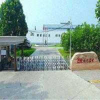 Hebei Baota Medical Equipment Co., Ltd