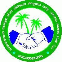 Chamarajanagara Taluk Coconut Growers Processing and Marketing Co-Operative Society Ltd.