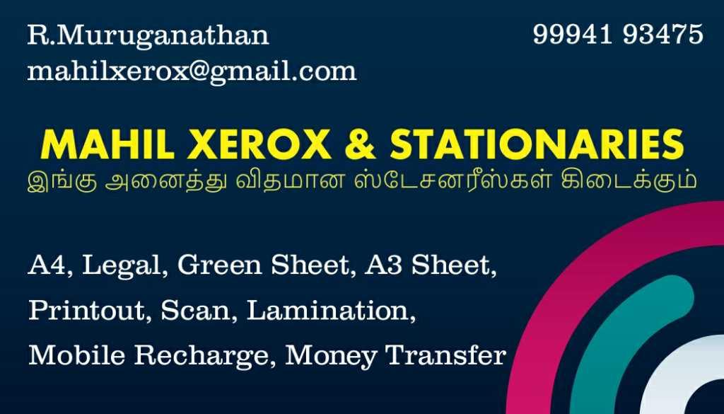 Mahil Xerox and Stationaries