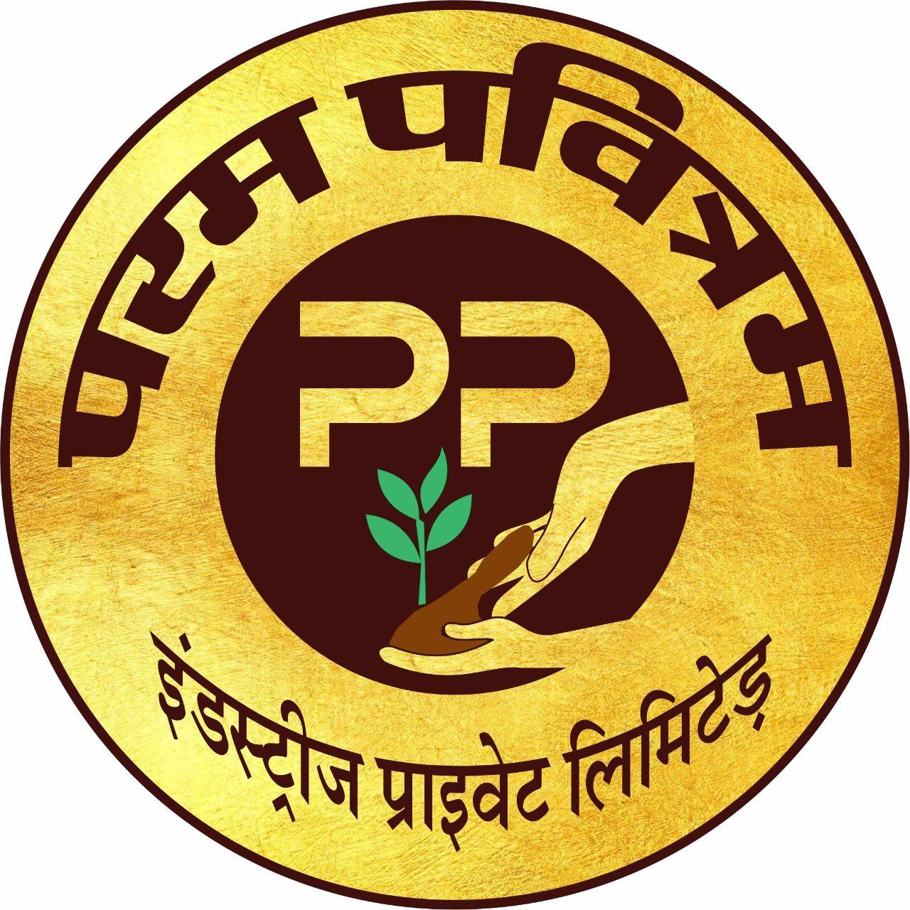 Param Pavitram Industries Pvt. Ltd.