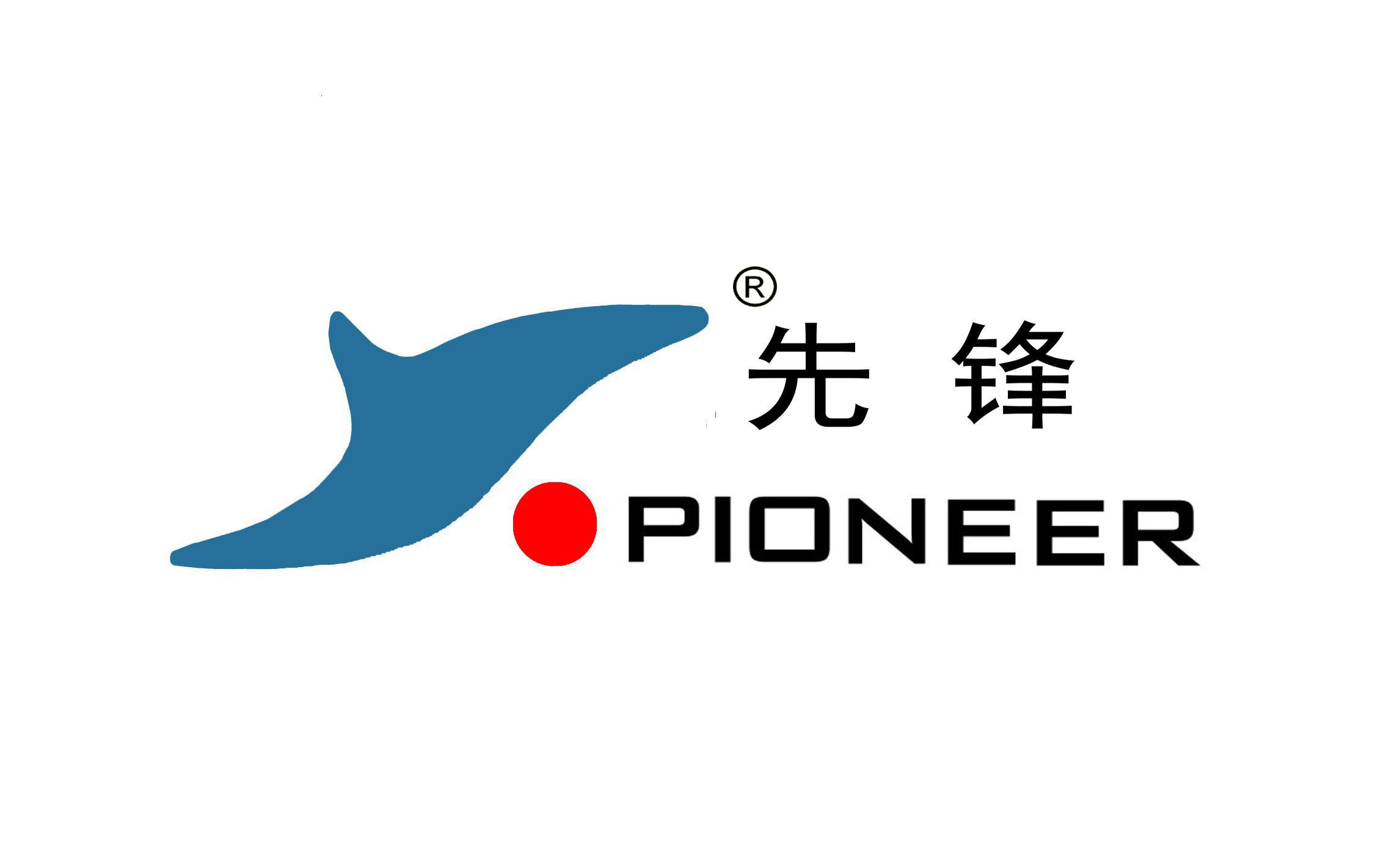 Pioneer Fine Grinding Materials Co., Ltd