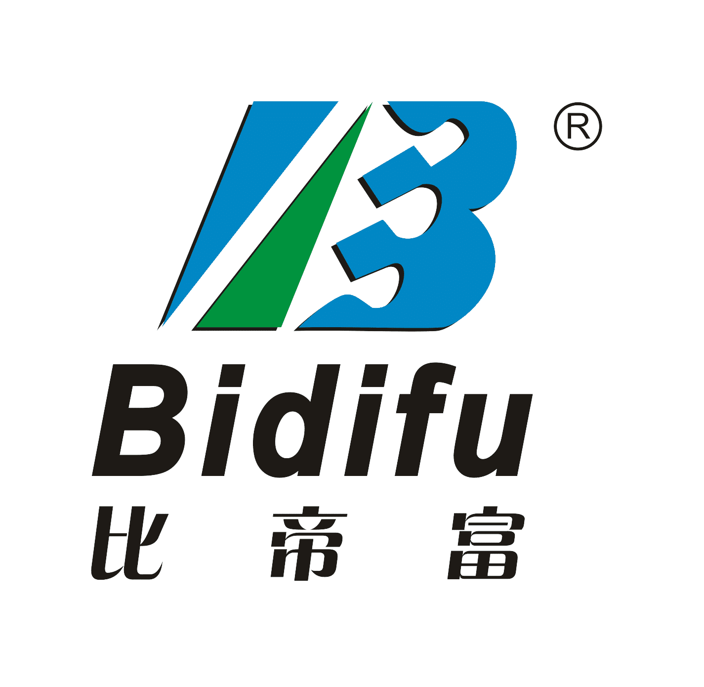 Guangzhou BIDIFU Plastic Co. Ltd.