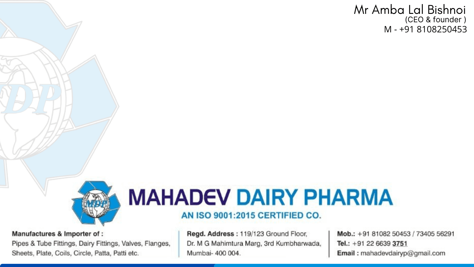 Mahadev Dairy Pharma Fitting