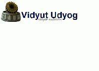 Vidyut Udyog