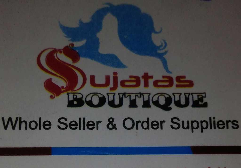 Sujata Boutique