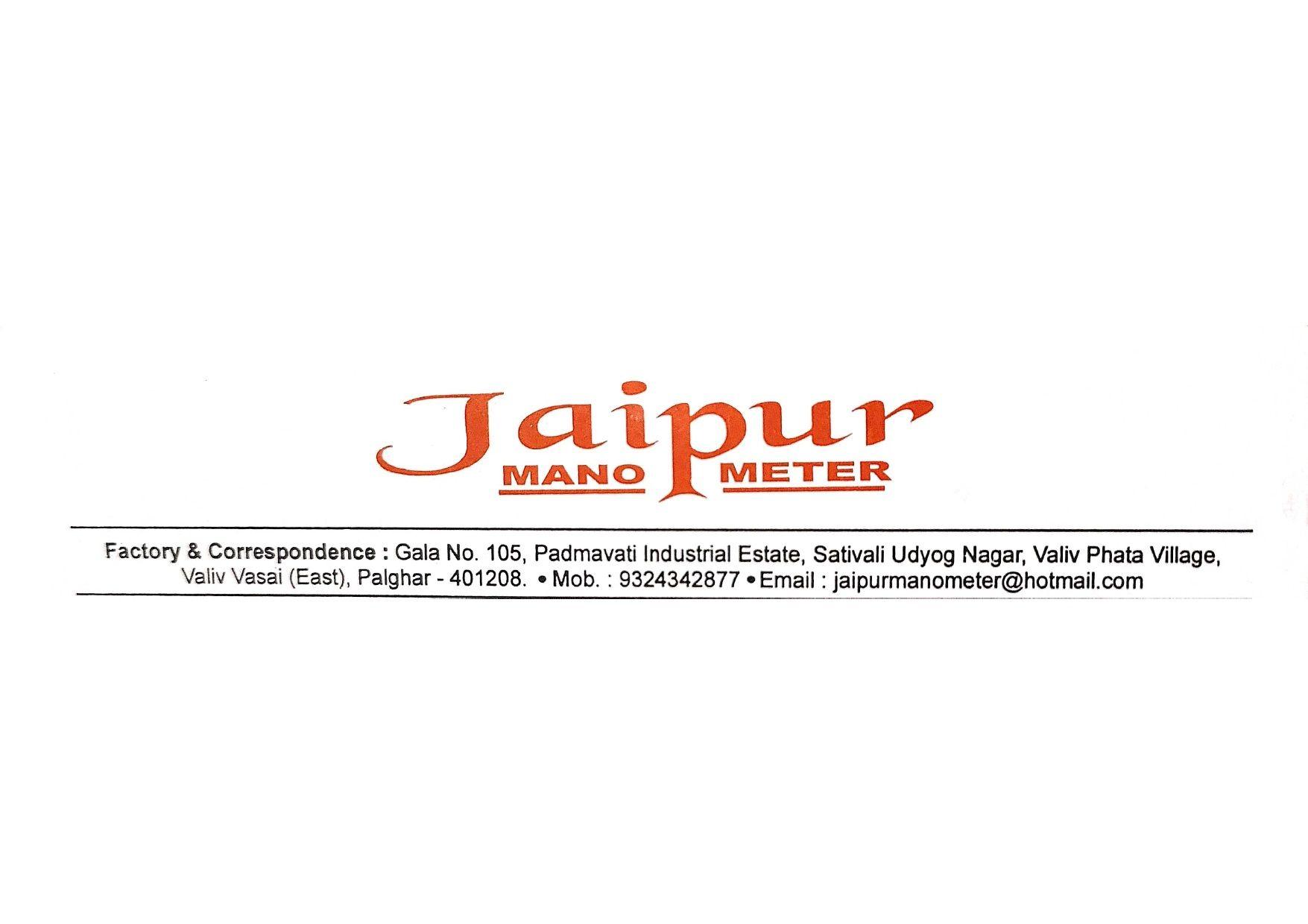 Jaipur Manometer