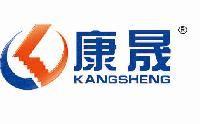 Dongguan Rikang Industrial Co., Ltd.