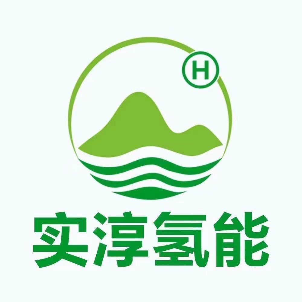 Shenzhen Shichun Enviromental Protection Technology Co., Ltd.