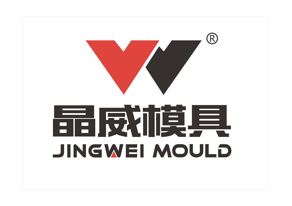 Jingwei Mould Co., Ltd.