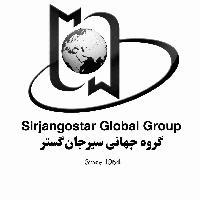 Sirjangostar Global Group