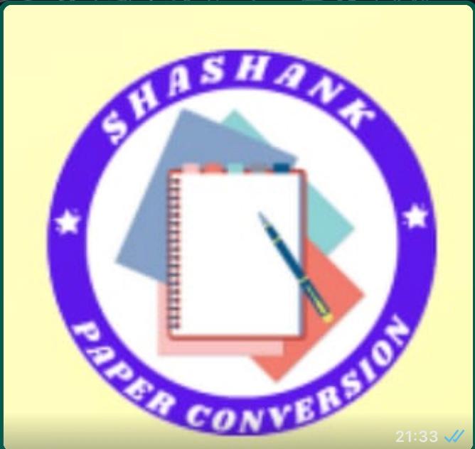 Shashank Paper Conversion