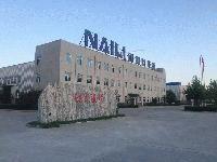 NAILI Co., Ltd