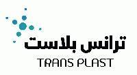 Trans Plast