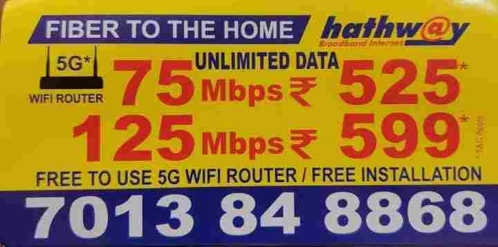 Hathway Broadband 