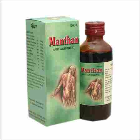 Manthan (Anti Rheumatic Oil)