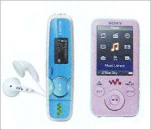 Various Fm Mp3 Mp4 Video Player