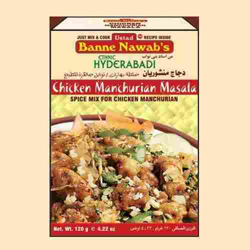 Chicken Manchurian Masala