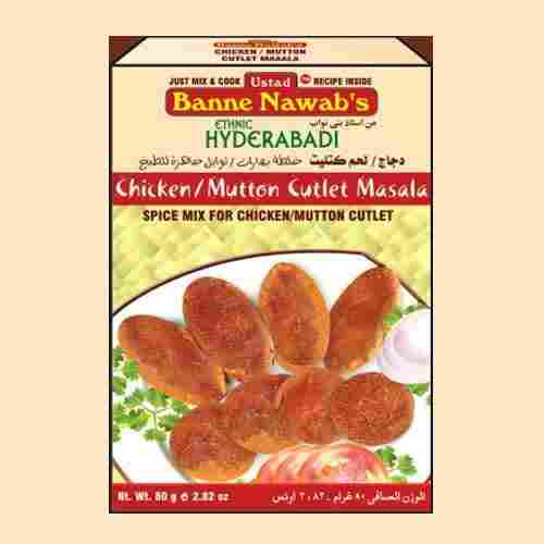 Chicken/Mutton Cutlet Masala