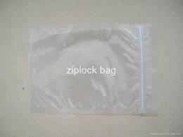  ज़िप लॉक बैग 