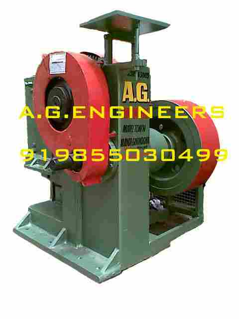 Cold Shearing Machine