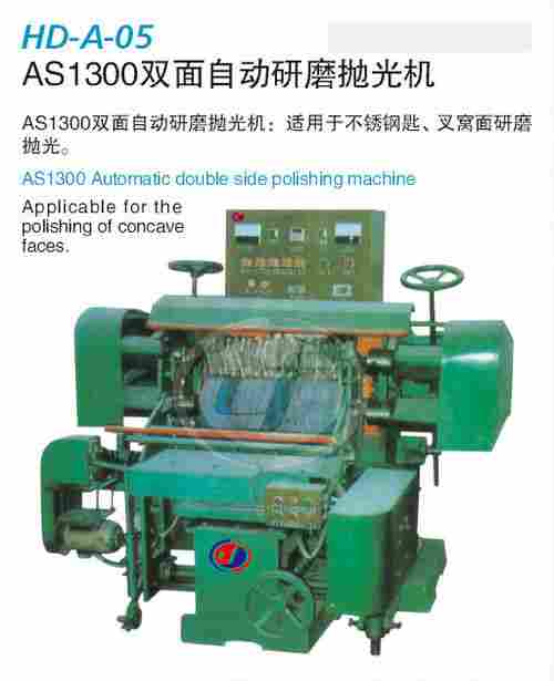 HD-A-05 Automatic Double Side Polishing Machine