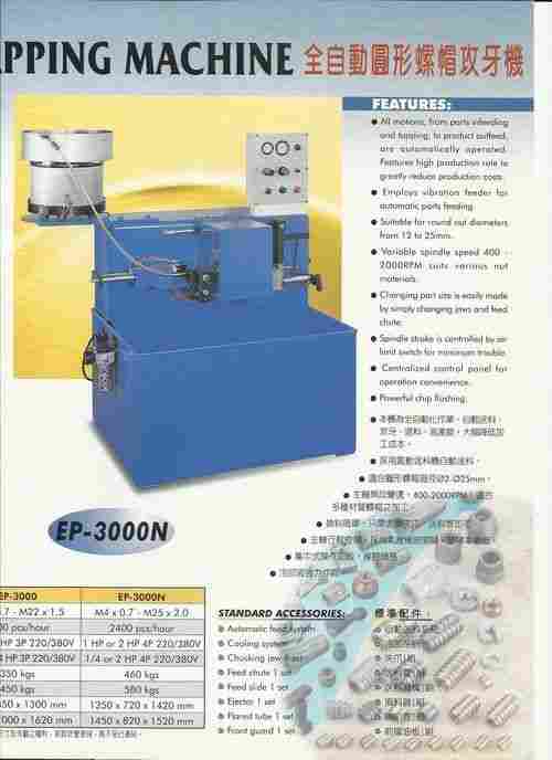 Automatic Nut Tapping Machine EP-3000N