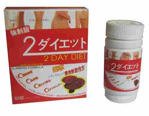 2 DAY DIET (Strong Version) Japan Lingzhi Slimming Formula Pill