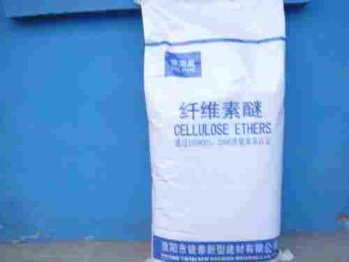 Cellulose Ethers-HEMC