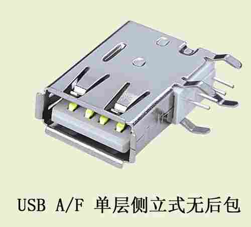 USB A Female
