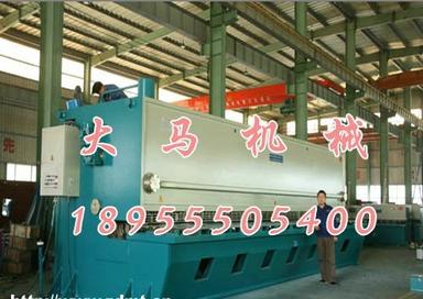 CNC Hydraulic Guillotine Shearing Machine (QC12K)