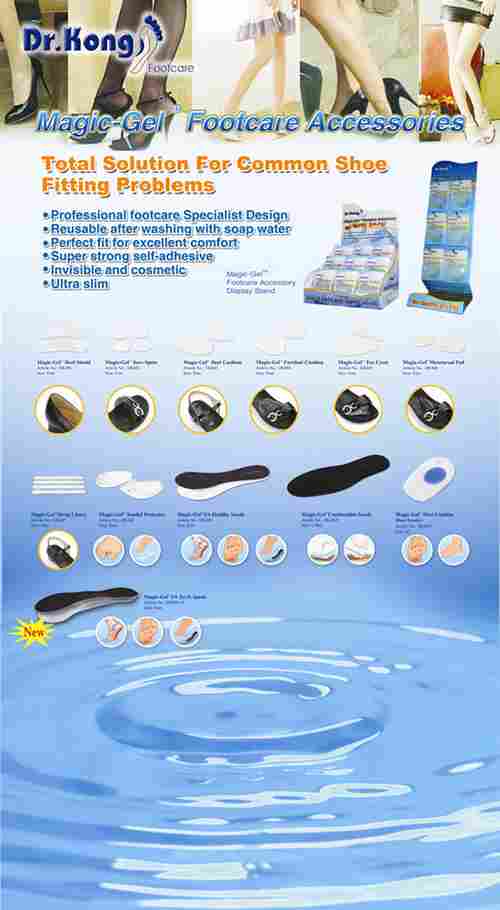 Magic-Gell Footcare Products