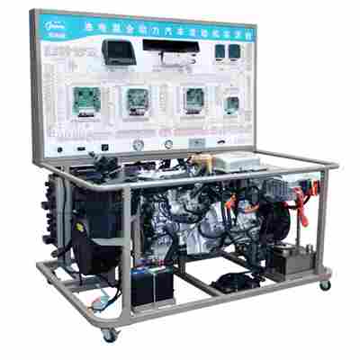 Training Equipment Hybrid Power Engine
