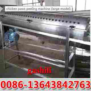 Automatic Chicken Feet Processing Equipment