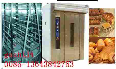 Hot Air Rotary Oven